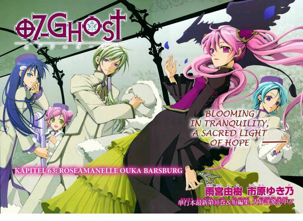 Danh Môn Chí Ái Chapter 451 - Trang 2