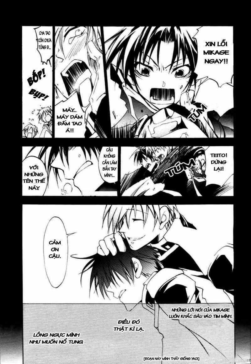 07 Hồn Ma Chapter 7 - Trang 2