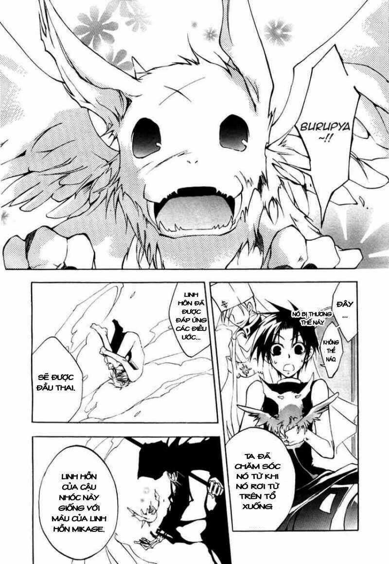 07 Hồn Ma Chapter 7 - Trang 2