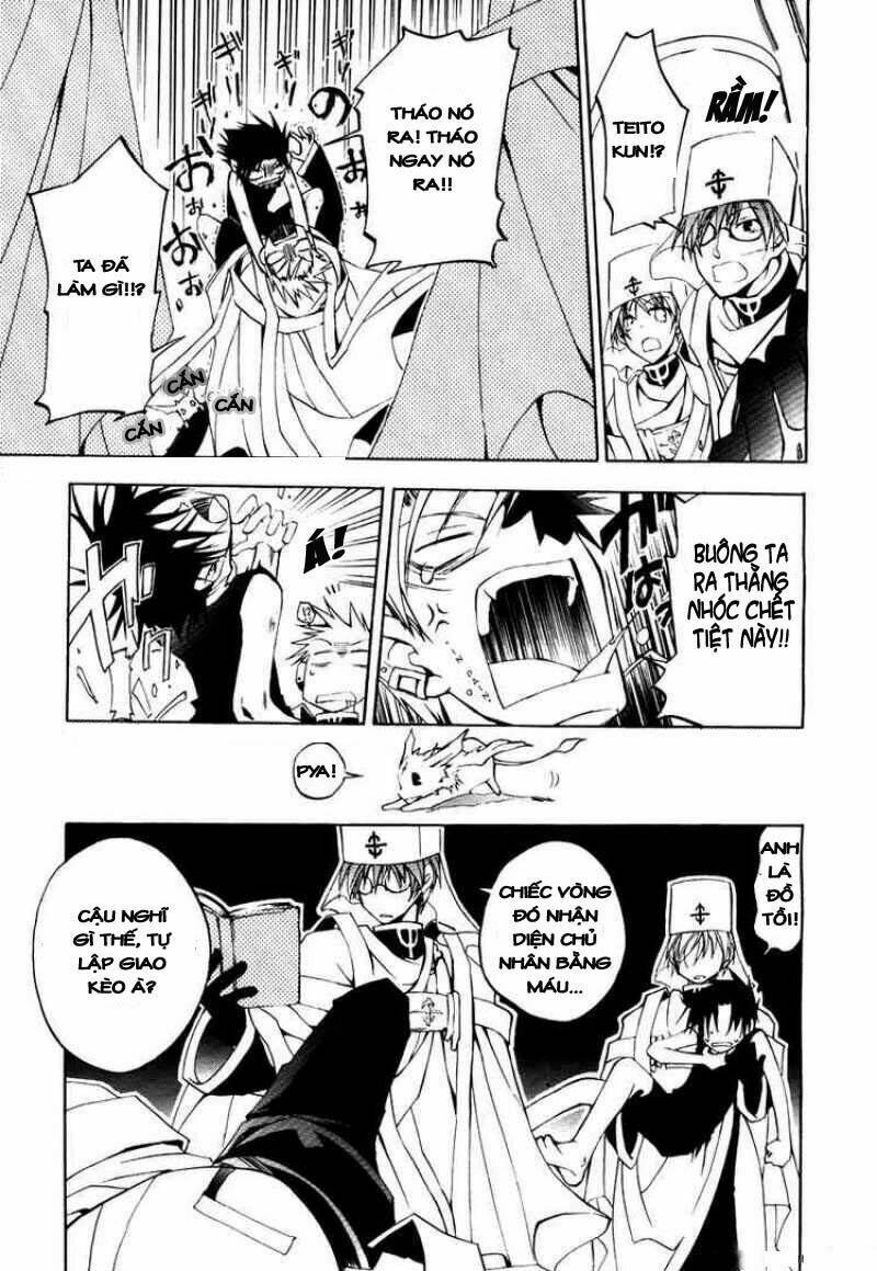 07 Hồn Ma Chapter 7 - Trang 2