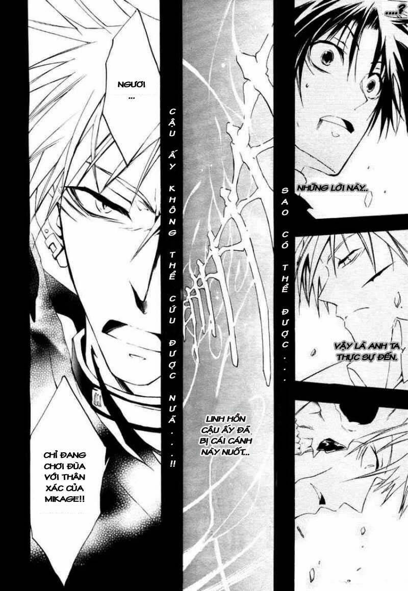 07 Hồn Ma Chapter 7 - Trang 2