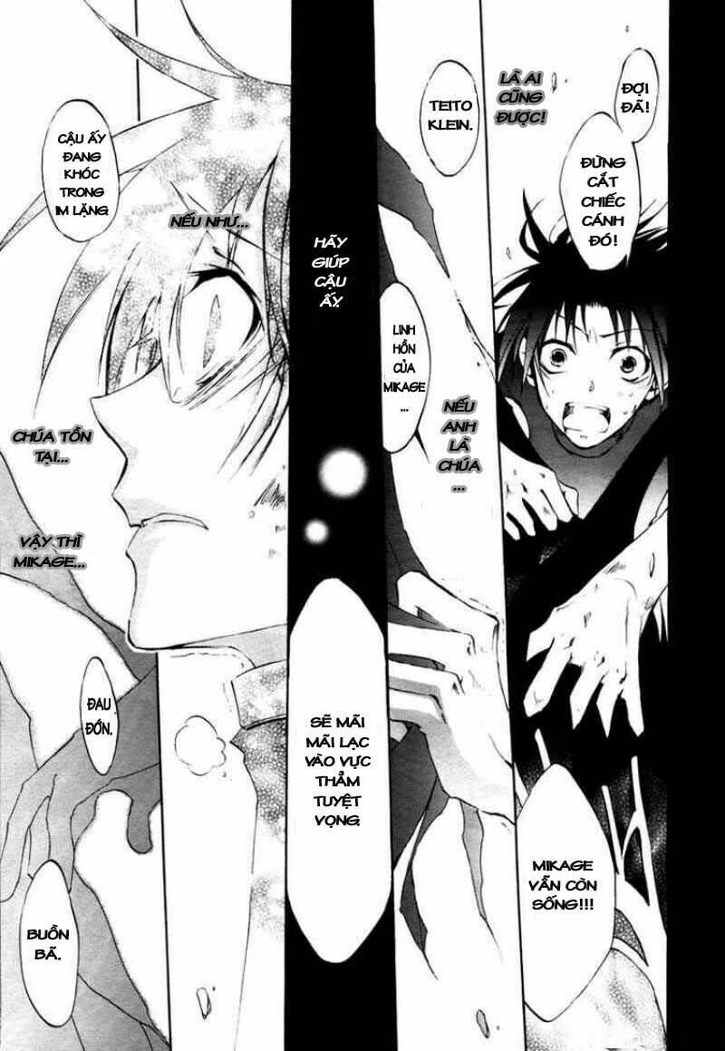 07 Hồn Ma Chapter 7 - Trang 2