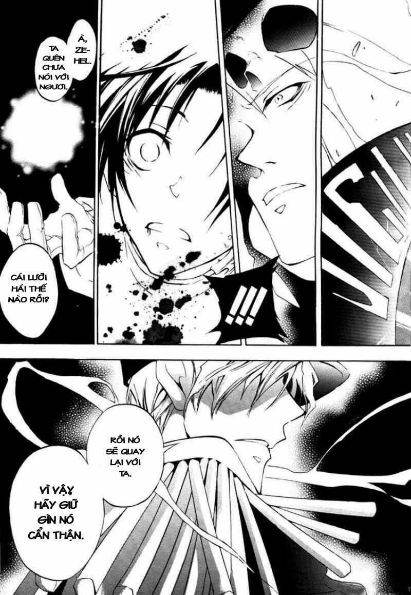 07 Hồn Ma Chapter 7 - Trang 2