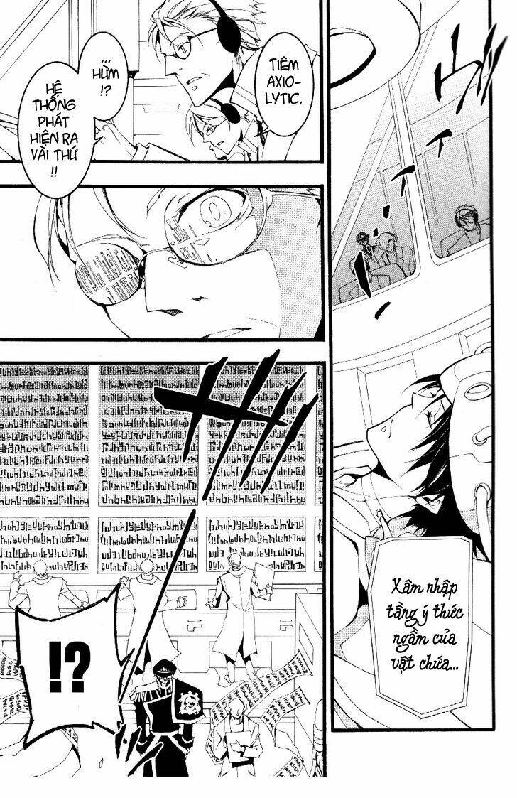Danh Môn Chí Ái Chapter 452.1 - Trang 2