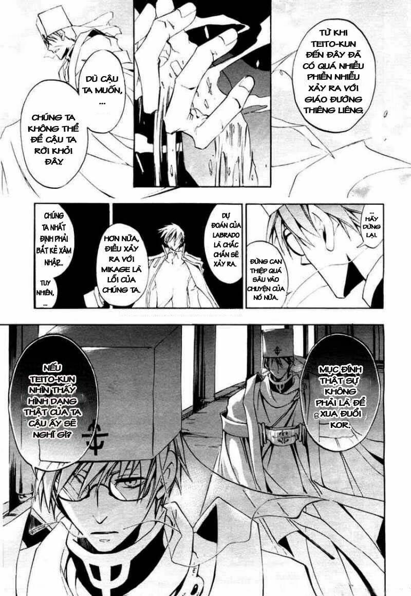 07 Hồn Ma Chapter 8 - Trang 2