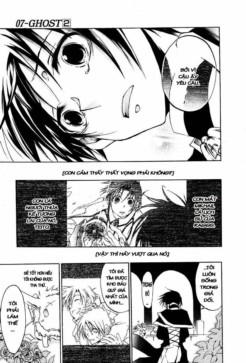 07 Hồn Ma Chapter 9 - Trang 2