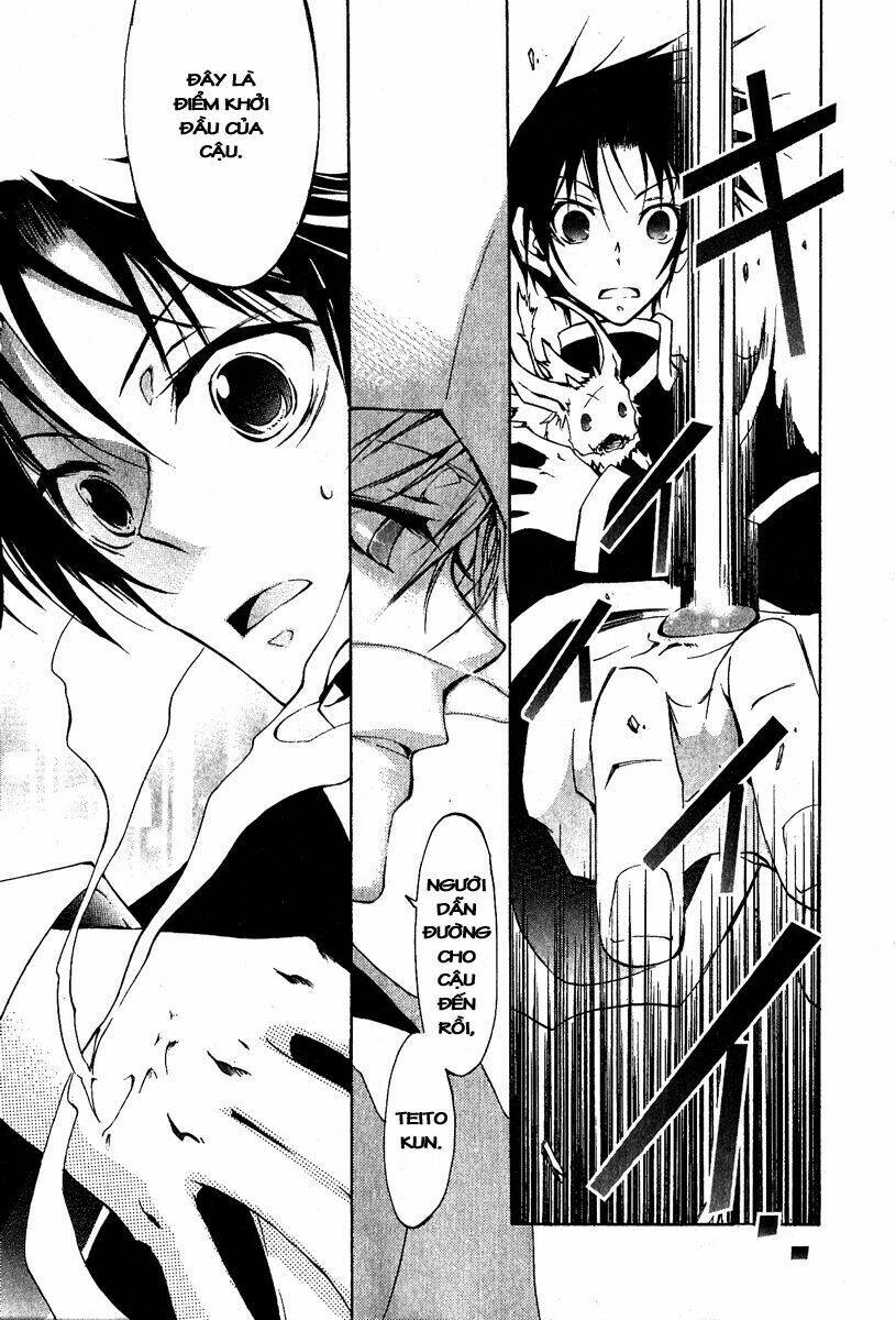 07 Hồn Ma Chapter 9 - Trang 2