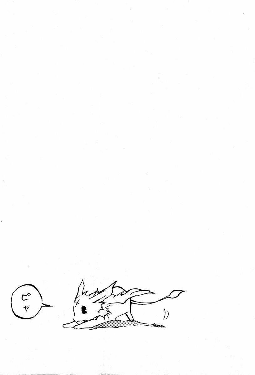 07 Hồn Ma Chapter 9 - Trang 2