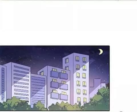 1 Nửa Hoàn Hảo Của Ceo Chapter 7 - Trang 2