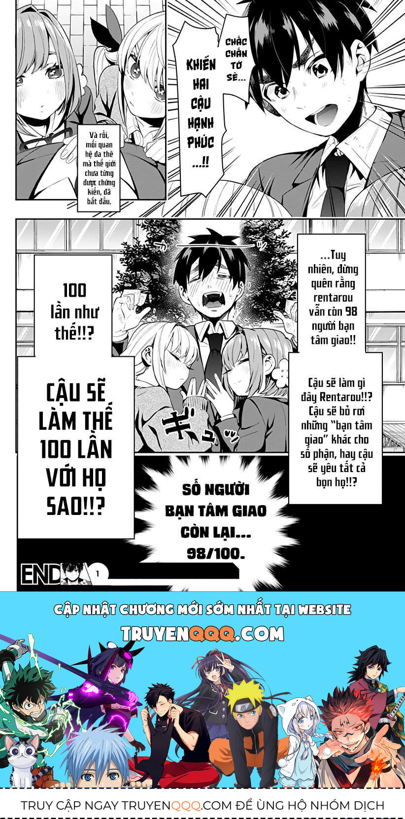 100 Cô Bạn Gái Này Rất, Rất, Rất, Rất, Rất Là Yêu Tôi Đó Chapter 1 - Trang 2