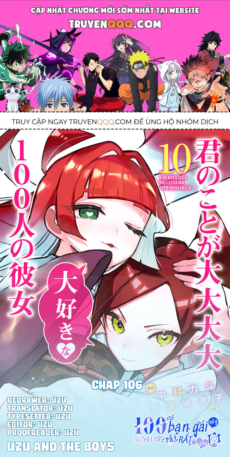 100 Cô Bạn Gái Này Rất, Rất, Rất, Rất, Rất Là Yêu Tôi Đó Chapter 106 - Trang 2