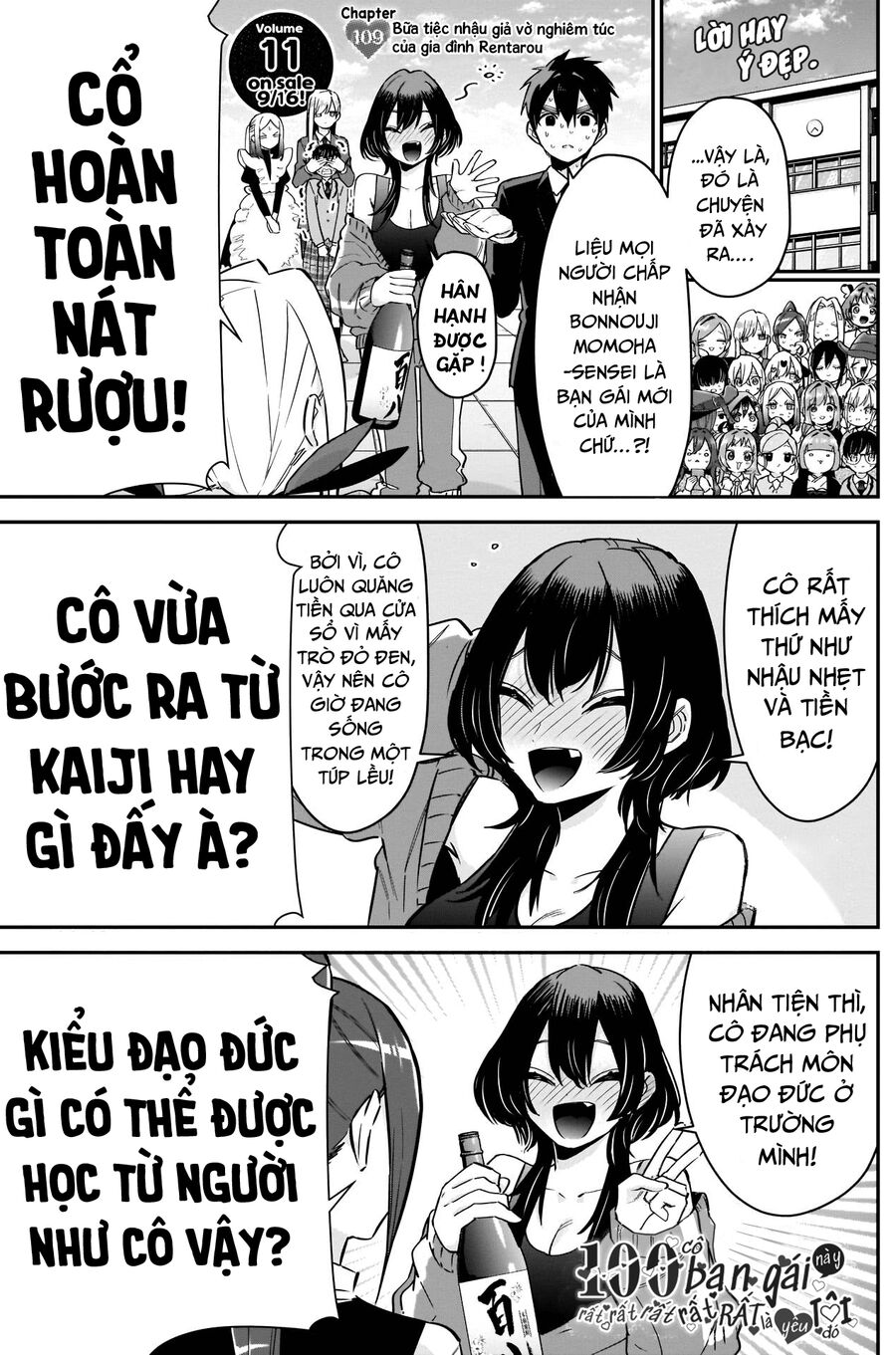 100 Cô Bạn Gái Này Rất, Rất, Rất, Rất, Rất Là Yêu Tôi Đó Chapter 109 - Trang 2