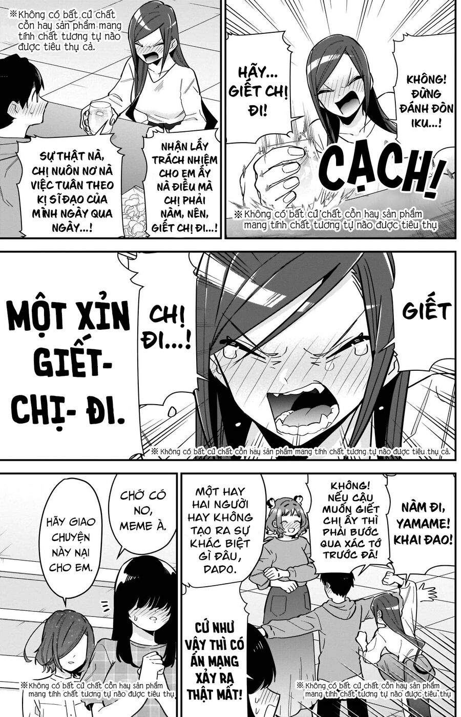 100 Cô Bạn Gái Này Rất, Rất, Rất, Rất, Rất Là Yêu Tôi Đó Chapter 110 - Trang 2