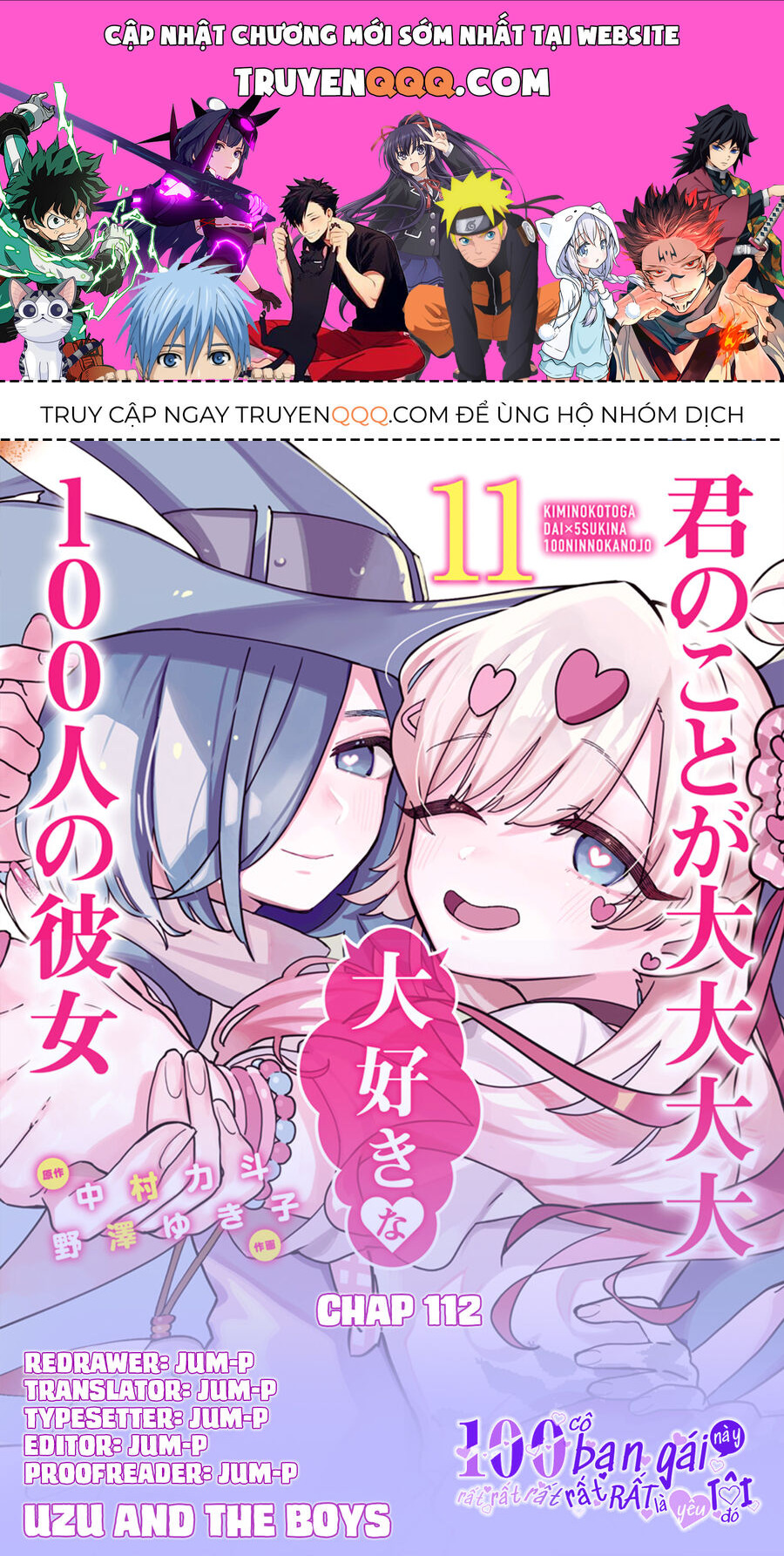 100 Cô Bạn Gái Này Rất, Rất, Rất, Rất, Rất Là Yêu Tôi Đó Chapter 112 - Trang 2