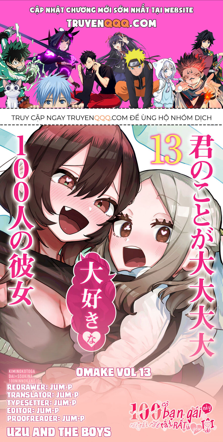 100 Cô Bạn Gái Này Rất, Rất, Rất, Rất, Rất Là Yêu Tôi Đó Chapter 113.5 - Trang 2
