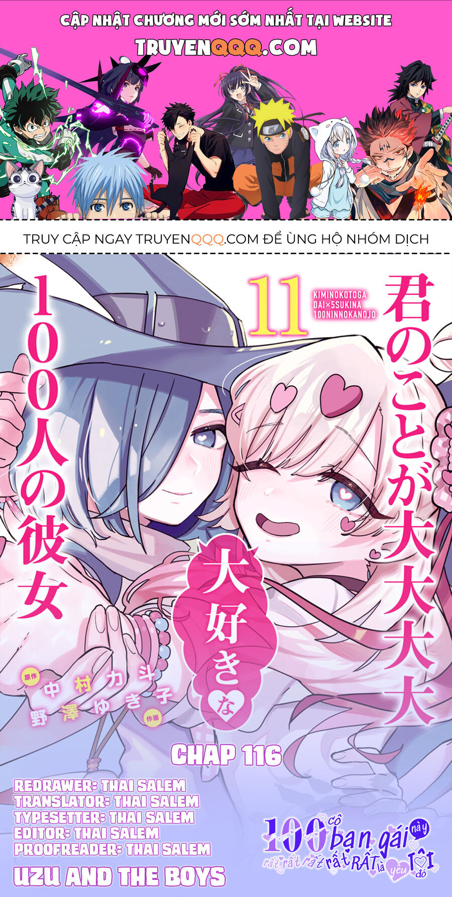 100 Cô Bạn Gái Này Rất, Rất, Rất, Rất, Rất Là Yêu Tôi Đó Chapter 116 - Trang 2