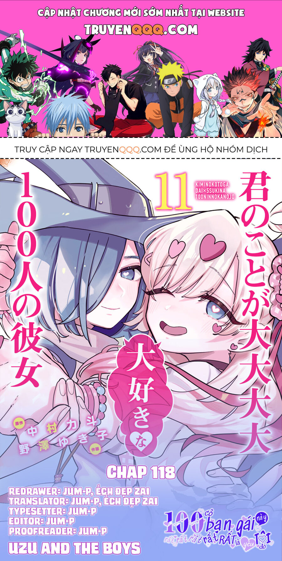 100 Cô Bạn Gái Này Rất, Rất, Rất, Rất, Rất Là Yêu Tôi Đó Chapter 118 - Trang 2