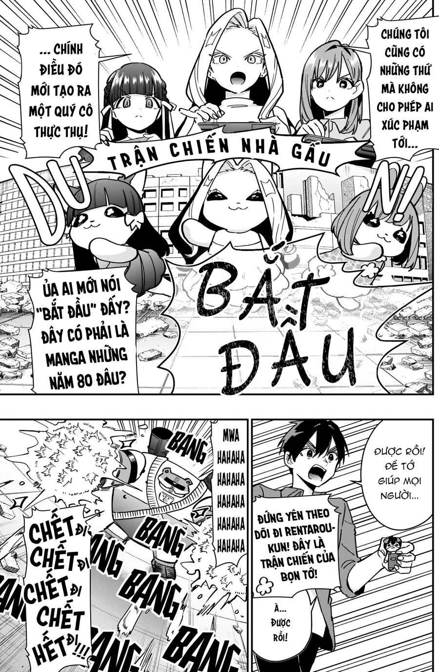 100 Cô Bạn Gái Này Rất, Rất, Rất, Rất, Rất Là Yêu Tôi Đó Chapter 121 - Trang 2