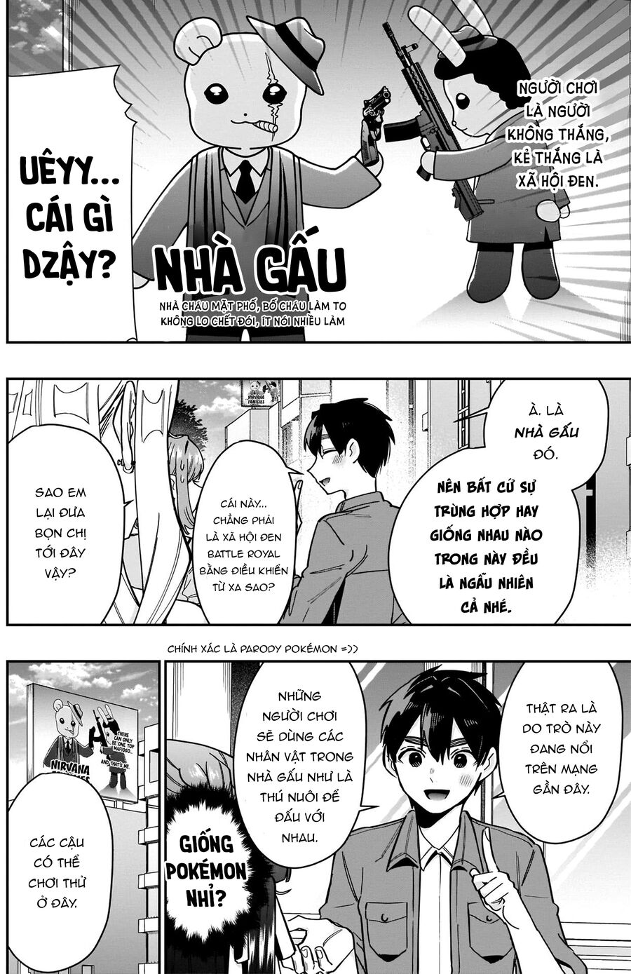 100 Cô Bạn Gái Này Rất, Rất, Rất, Rất, Rất Là Yêu Tôi Đó Chapter 121 - Trang 2
