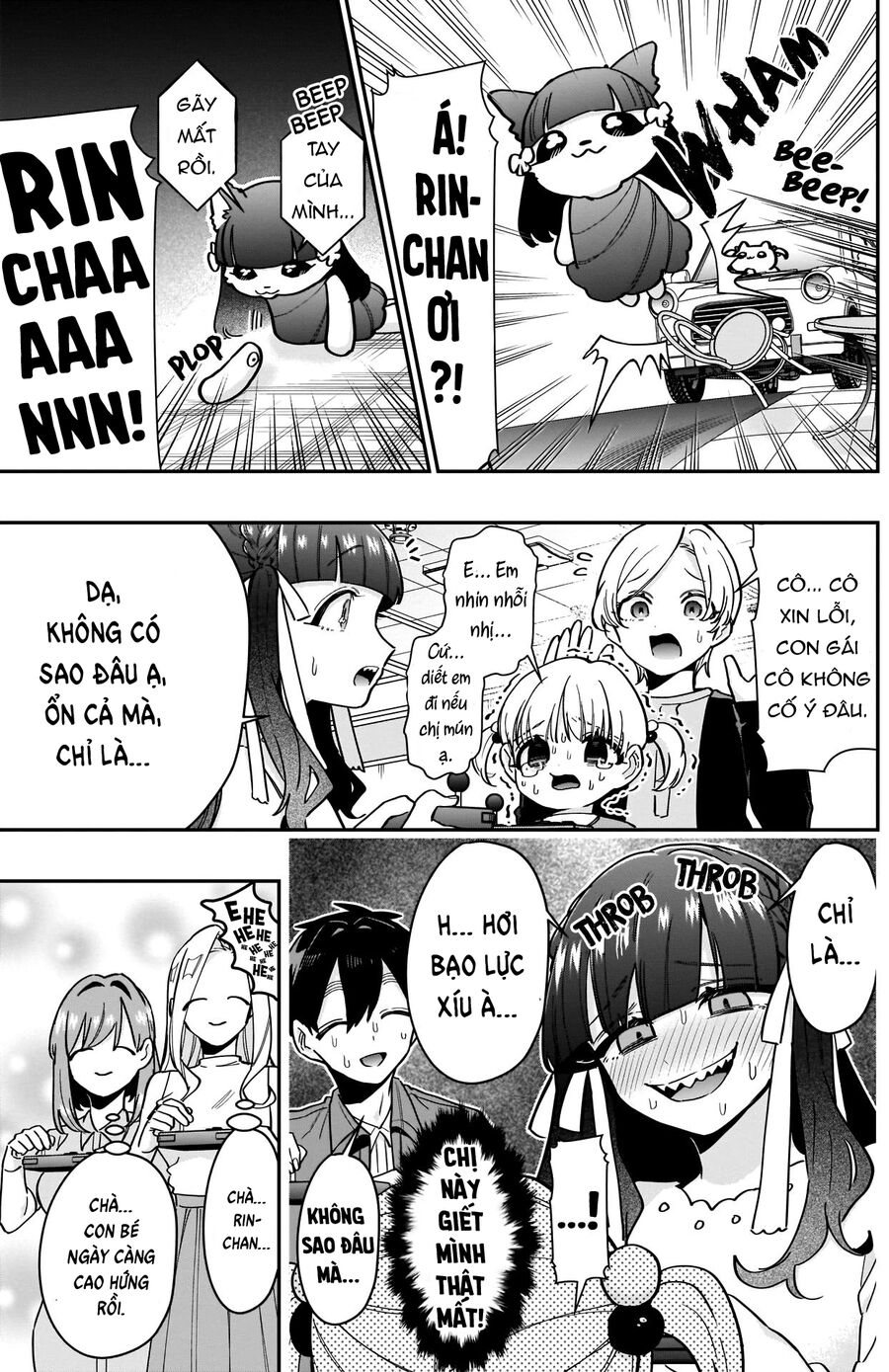 100 Cô Bạn Gái Này Rất, Rất, Rất, Rất, Rất Là Yêu Tôi Đó Chapter 121 - Trang 2