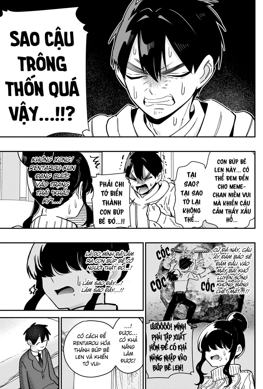 100 Cô Bạn Gái Này Rất, Rất, Rất, Rất, Rất Là Yêu Tôi Đó Chapter 122 - Trang 2
