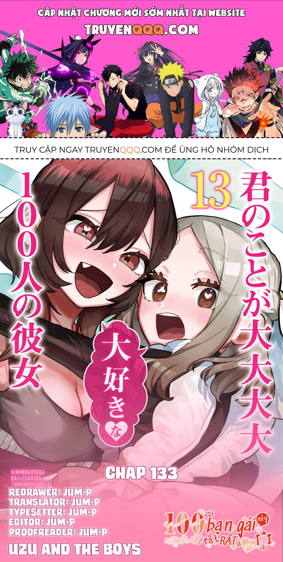 100 Cô Bạn Gái Này Rất, Rất, Rất, Rất, Rất Là Yêu Tôi Đó Chapter 133 - Trang 2