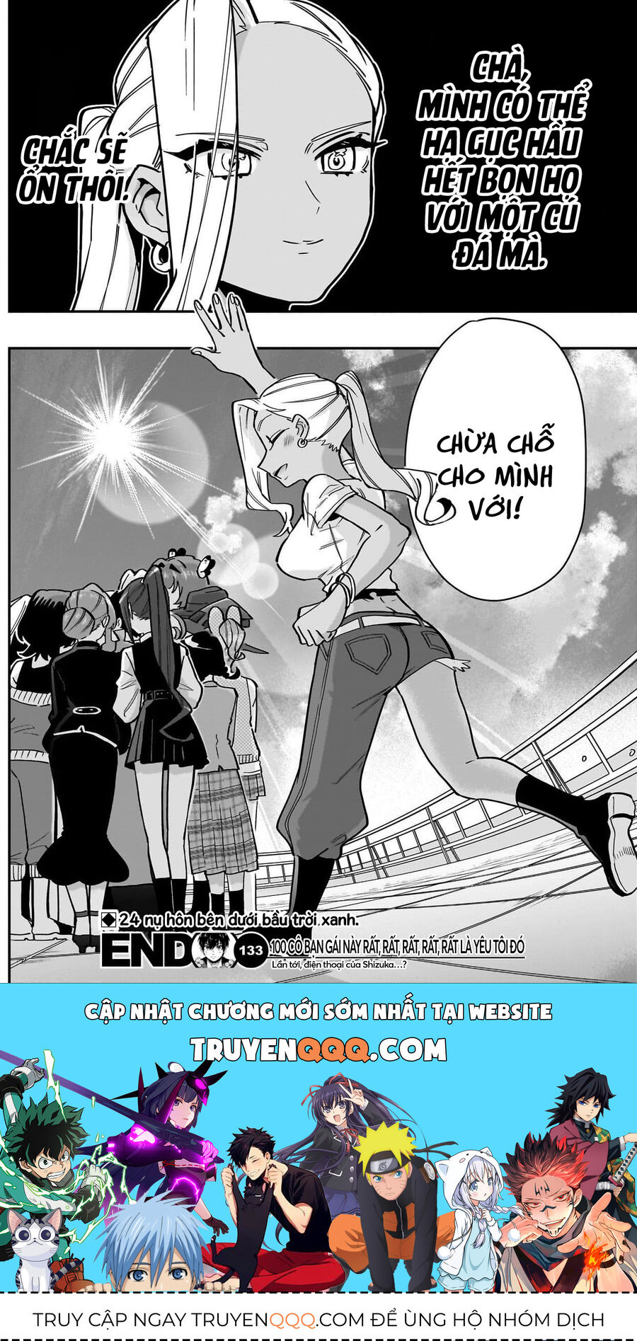 100 Cô Bạn Gái Này Rất, Rất, Rất, Rất, Rất Là Yêu Tôi Đó Chapter 133 - Trang 2