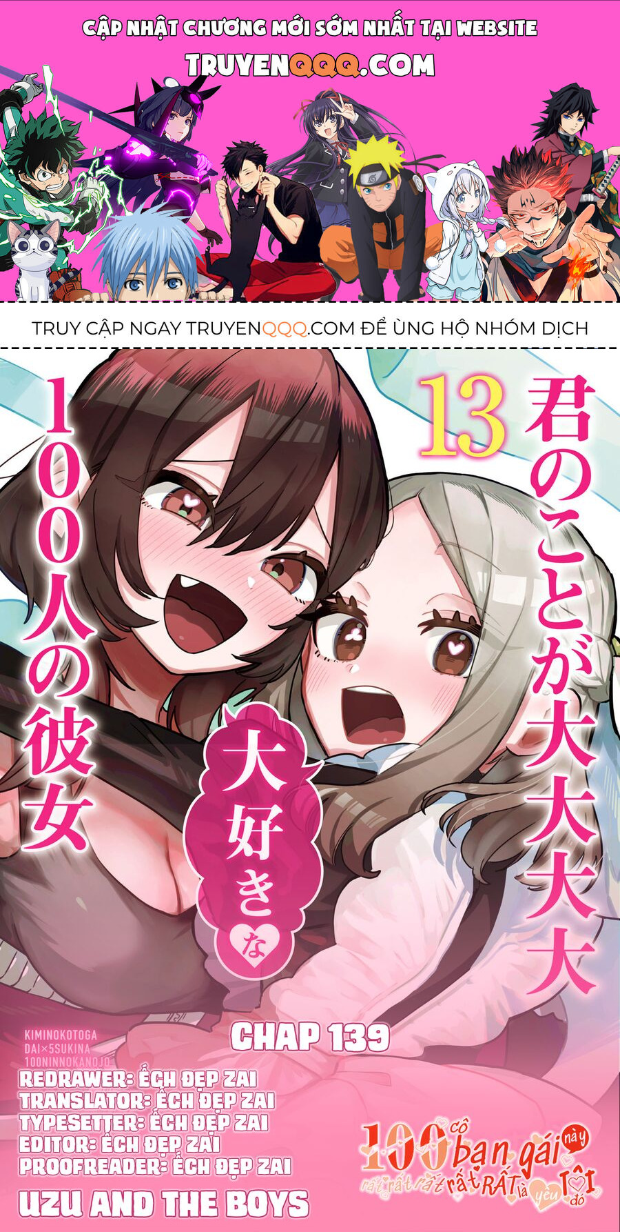 100 Cô Bạn Gái Này Rất, Rất, Rất, Rất, Rất Là Yêu Tôi Đó Chapter 139 - Trang 2