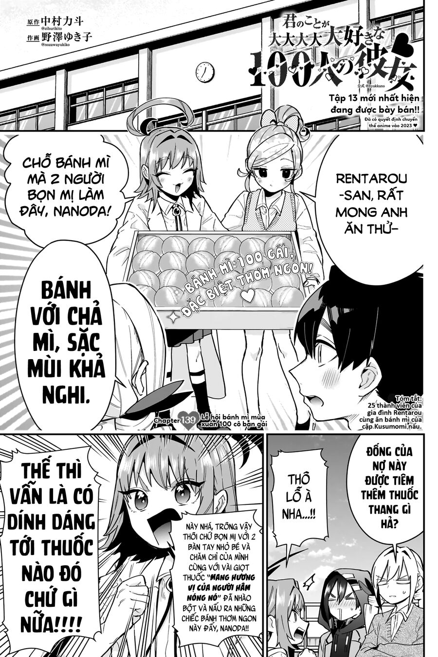 100 Cô Bạn Gái Này Rất, Rất, Rất, Rất, Rất Là Yêu Tôi Đó Chapter 139 - Trang 2