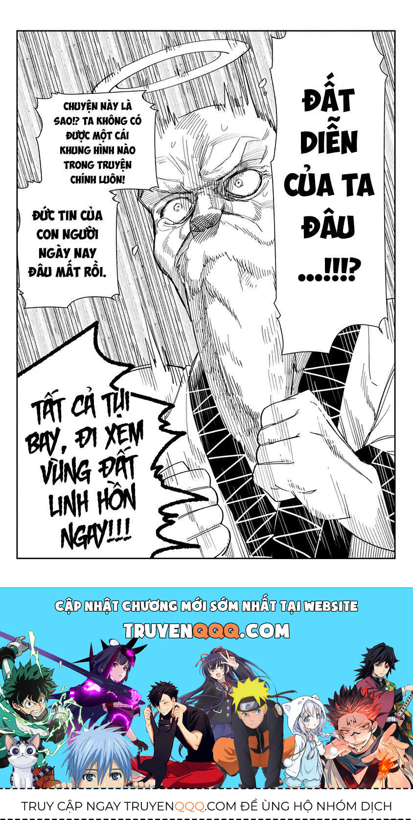 100 Cô Bạn Gái Này Rất, Rất, Rất, Rất, Rất Là Yêu Tôi Đó Chapter 14.5 - Trang 2
