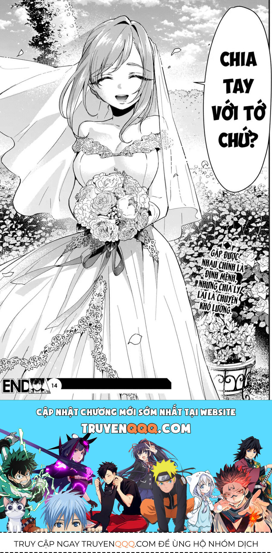 100 Cô Bạn Gái Này Rất, Rất, Rất, Rất, Rất Là Yêu Tôi Đó Chapter 14 - Trang 2