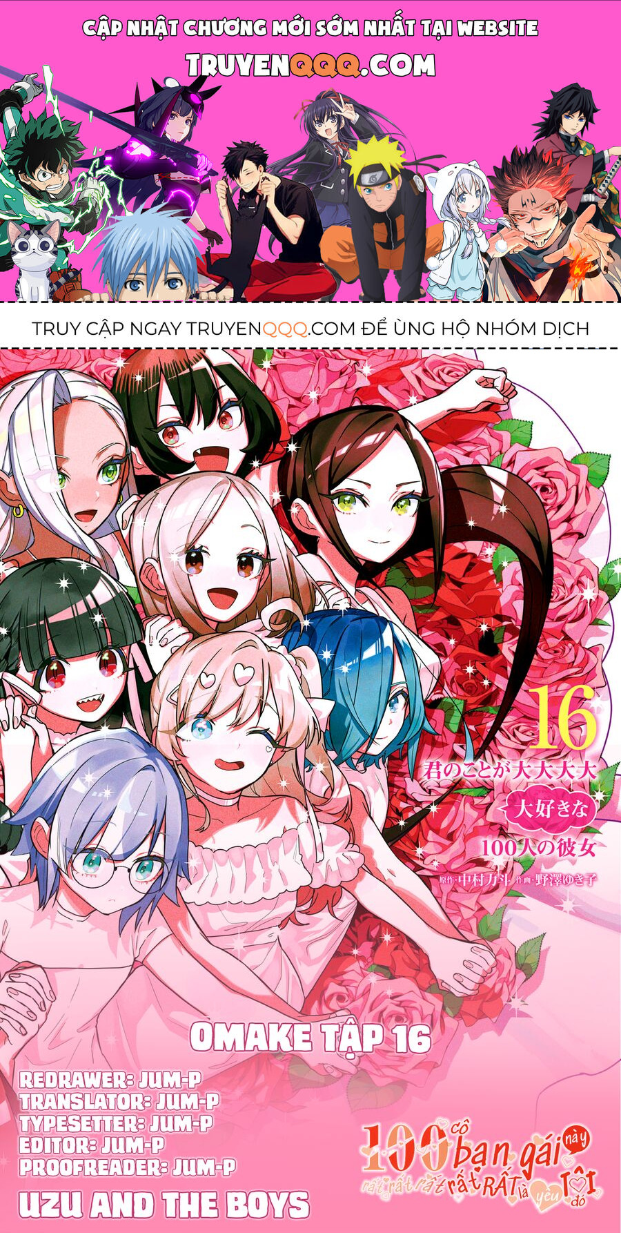 100 Cô Bạn Gái Này Rất, Rất, Rất, Rất, Rất Là Yêu Tôi Đó Chapter 140.5 - Trang 2