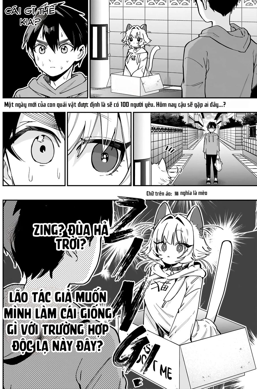 100 Cô Bạn Gái Này Rất, Rất, Rất, Rất, Rất Là Yêu Tôi Đó Chapter 141 - Trang 2