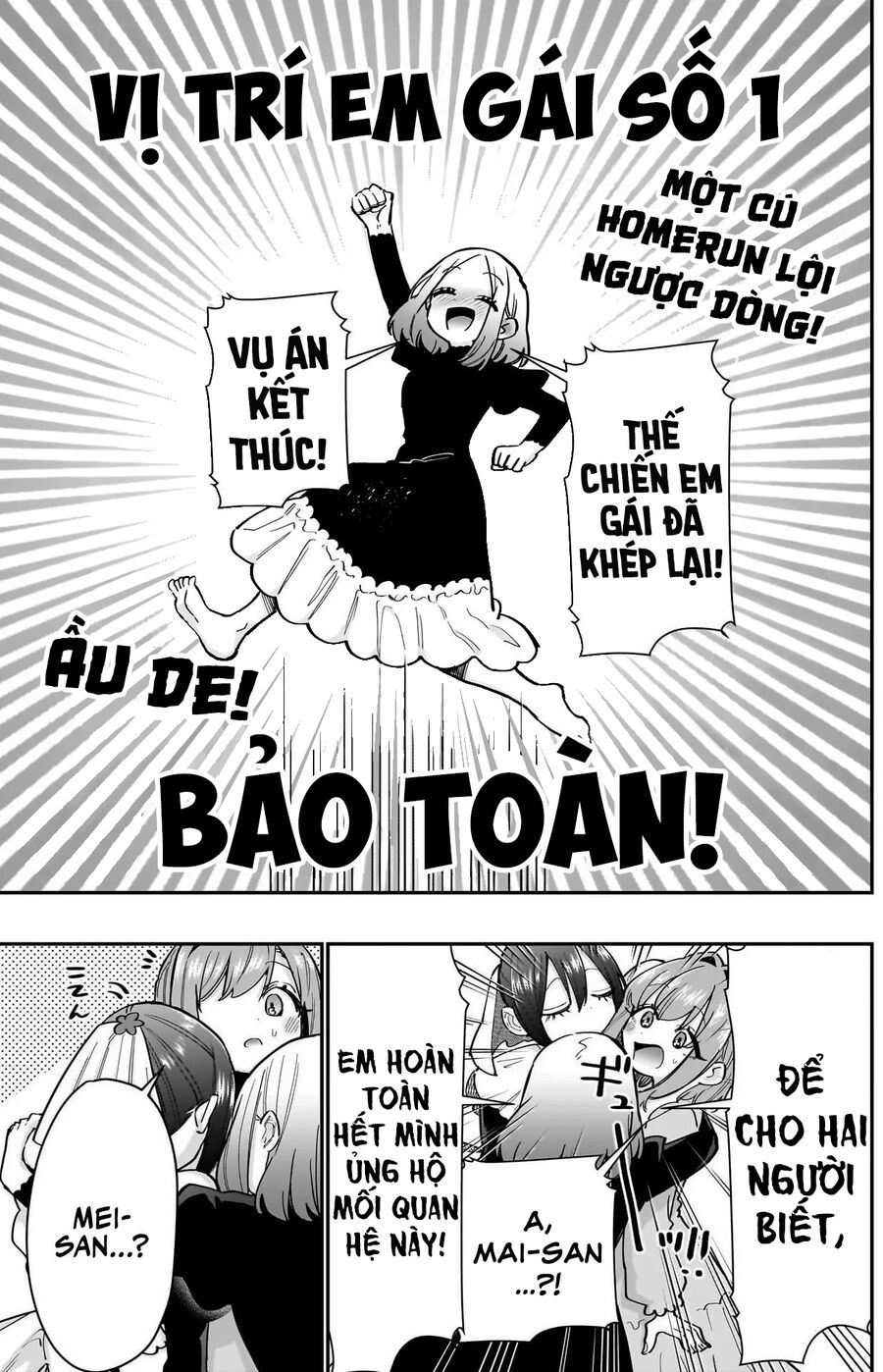100 Cô Bạn Gái Này Rất, Rất, Rất, Rất, Rất Là Yêu Tôi Đó Chapter 143 - Trang 2