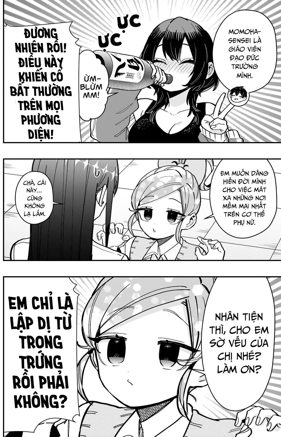 100 Cô Bạn Gái Này Rất, Rất, Rất, Rất, Rất Là Yêu Tôi Đó Chapter 151 - Trang 2