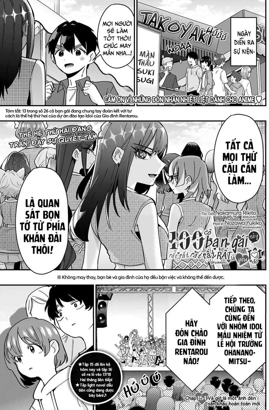 100 Cô Bạn Gái Này Rất, Rất, Rất, Rất, Rất Là Yêu Tôi Đó Chapter 154 - Trang 2