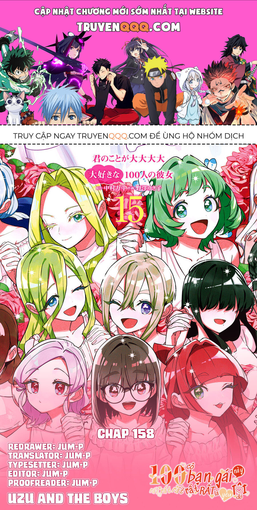 100 Cô Bạn Gái Này Rất, Rất, Rất, Rất, Rất Là Yêu Tôi Đó Chapter 158 - Trang 2