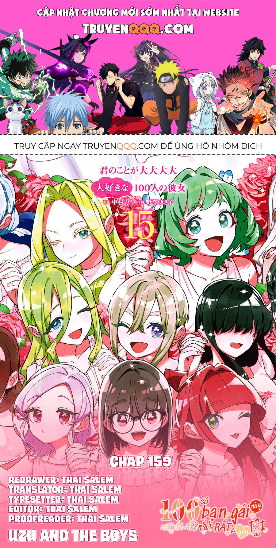 100 Cô Bạn Gái Này Rất, Rất, Rất, Rất, Rất Là Yêu Tôi Đó Chapter 159 - Trang 2