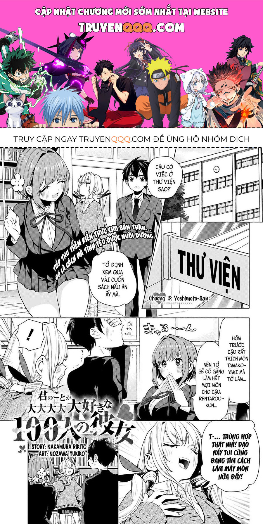 100 Cô Bạn Gái Này Rất, Rất, Rất, Rất, Rất Là Yêu Tôi Đó Chapter 3 - Trang 2