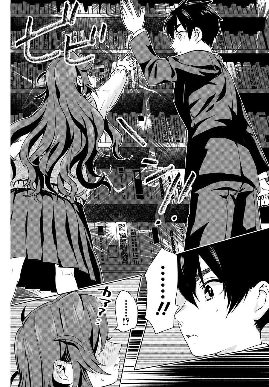 100 Cô Bạn Gái Này Rất, Rất, Rất, Rất, Rất Là Yêu Tôi Đó Chapter 3 - Trang 2