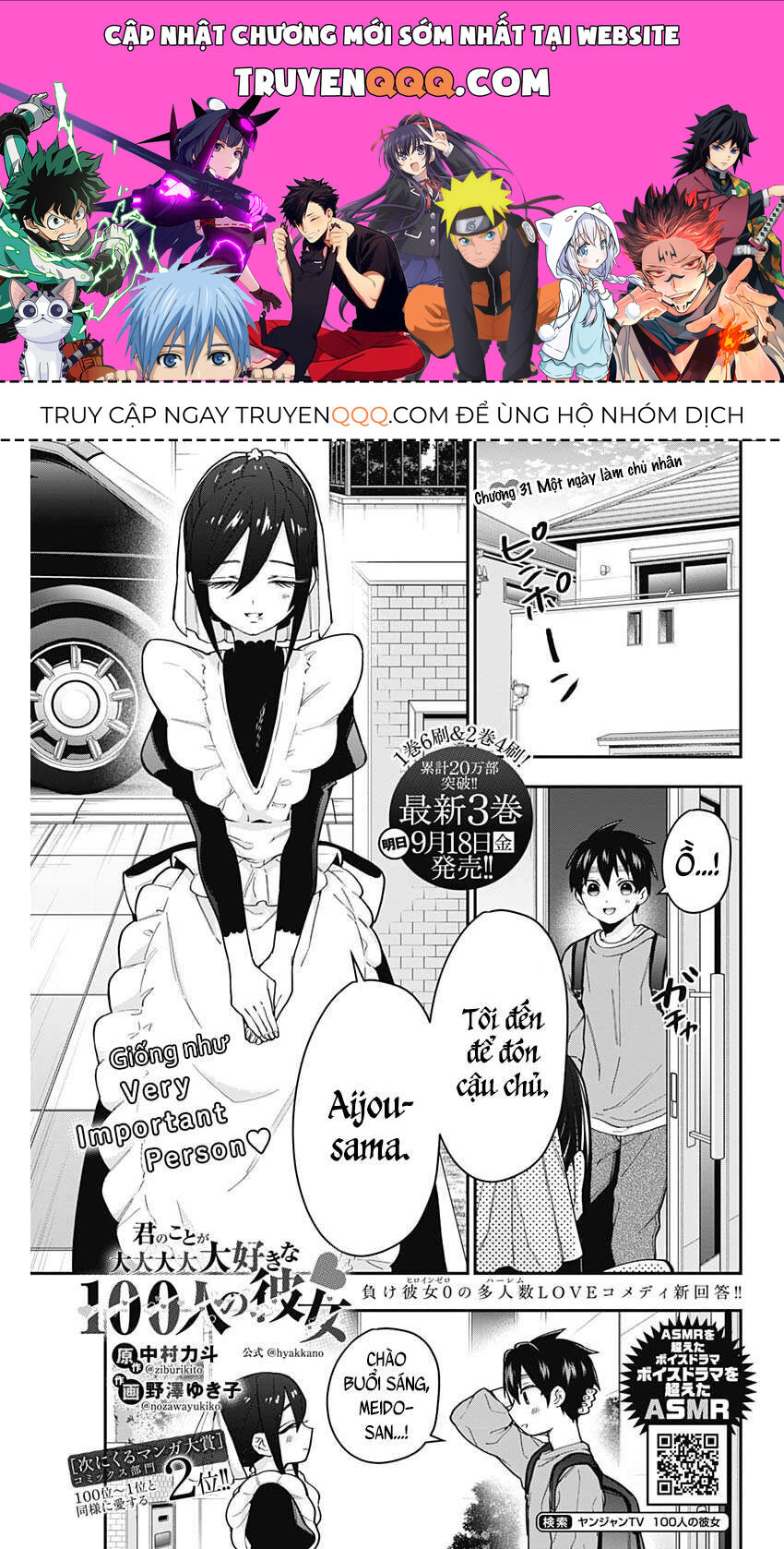 100 Cô Bạn Gái Này Rất, Rất, Rất, Rất, Rất Là Yêu Tôi Đó Chapter 31 - Trang 2