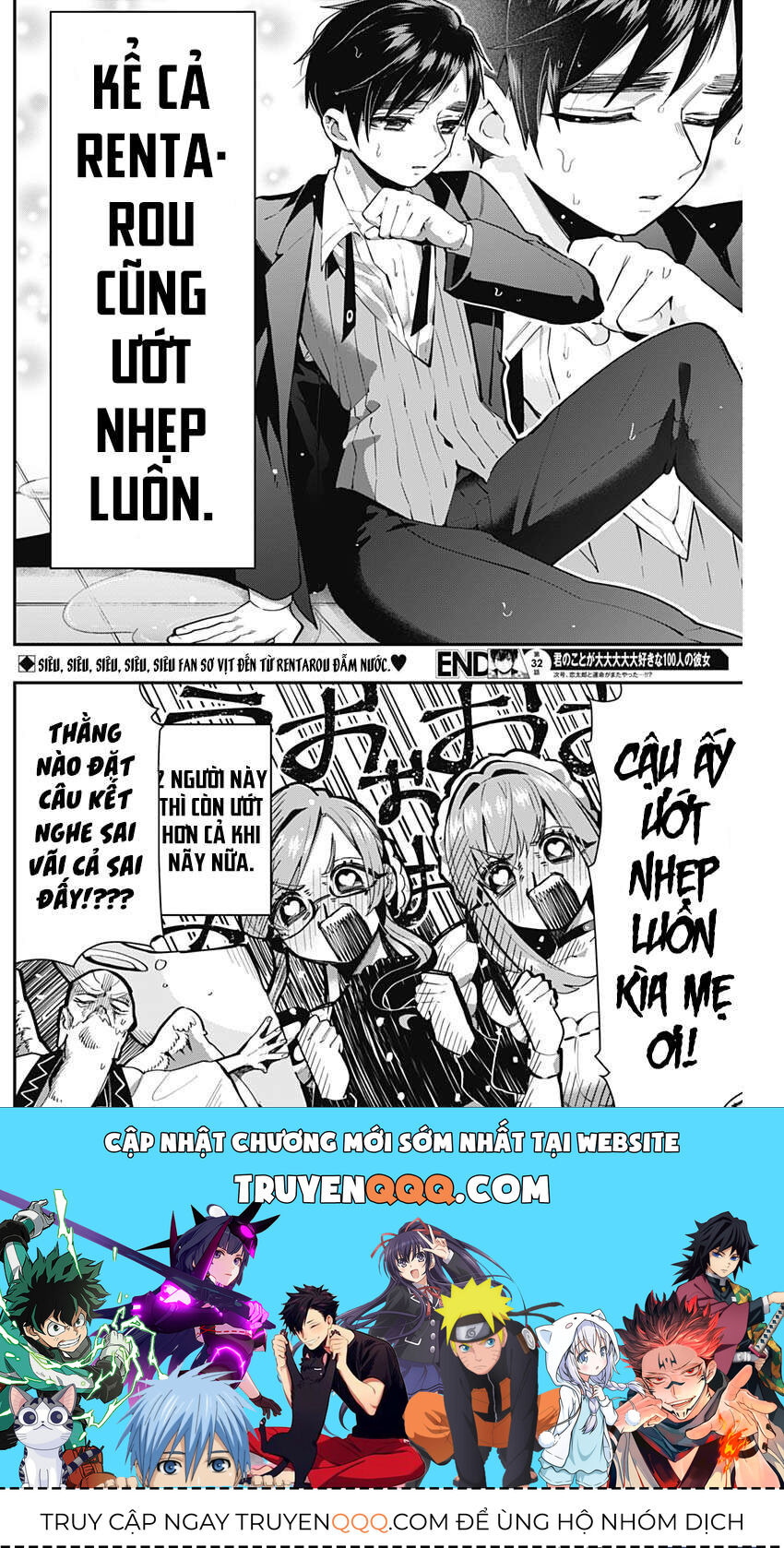 100 Cô Bạn Gái Này Rất, Rất, Rất, Rất, Rất Là Yêu Tôi Đó Chapter 32 - Trang 2