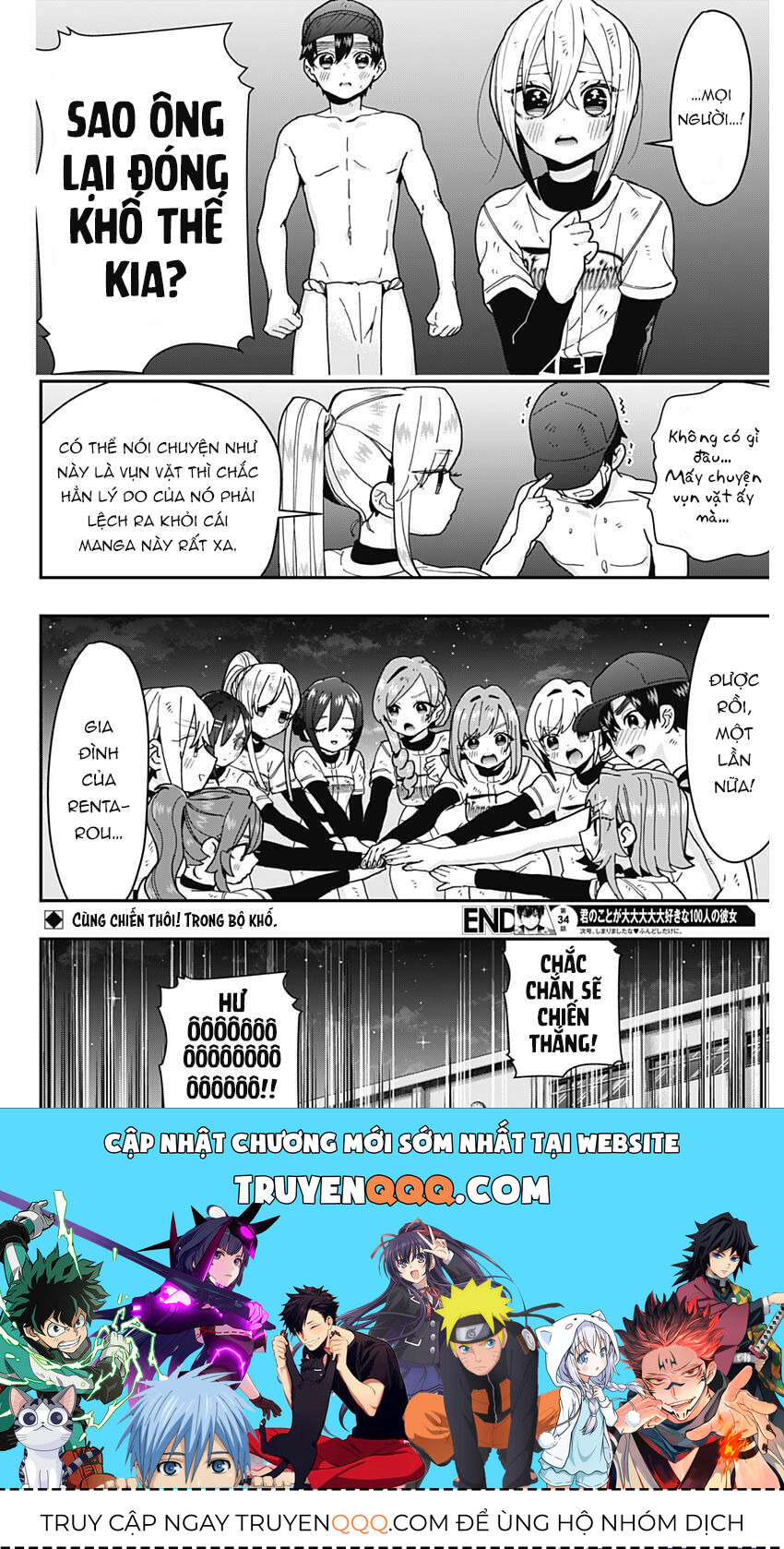 100 Cô Bạn Gái Này Rất, Rất, Rất, Rất, Rất Là Yêu Tôi Đó Chapter 34 - Trang 2