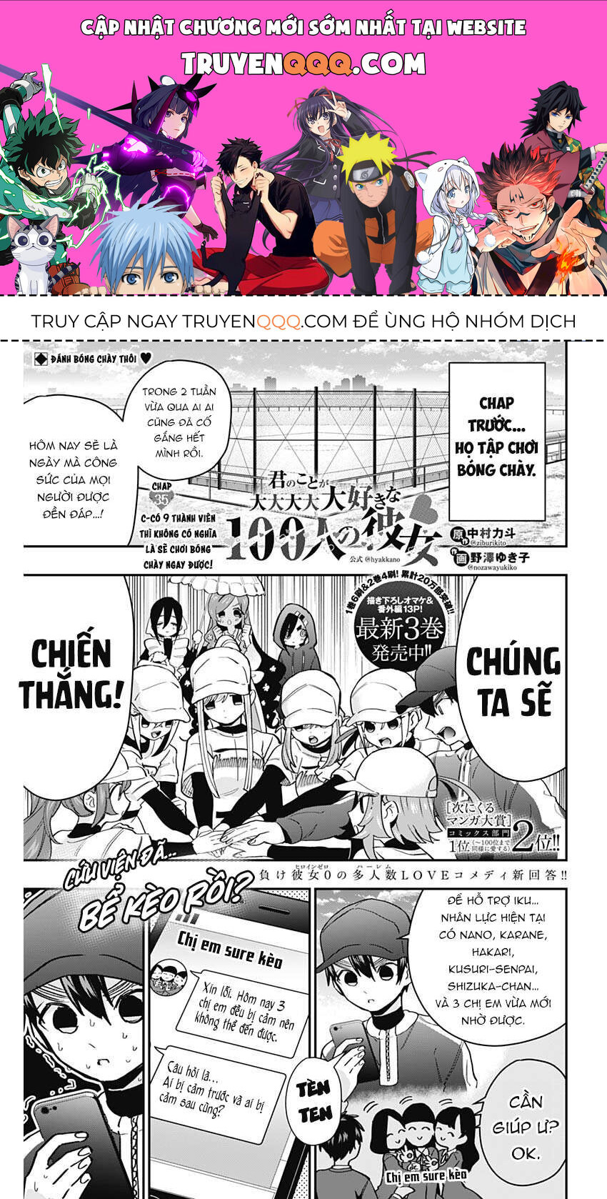 100 Cô Bạn Gái Này Rất, Rất, Rất, Rất, Rất Là Yêu Tôi Đó Chapter 35 - Trang 2