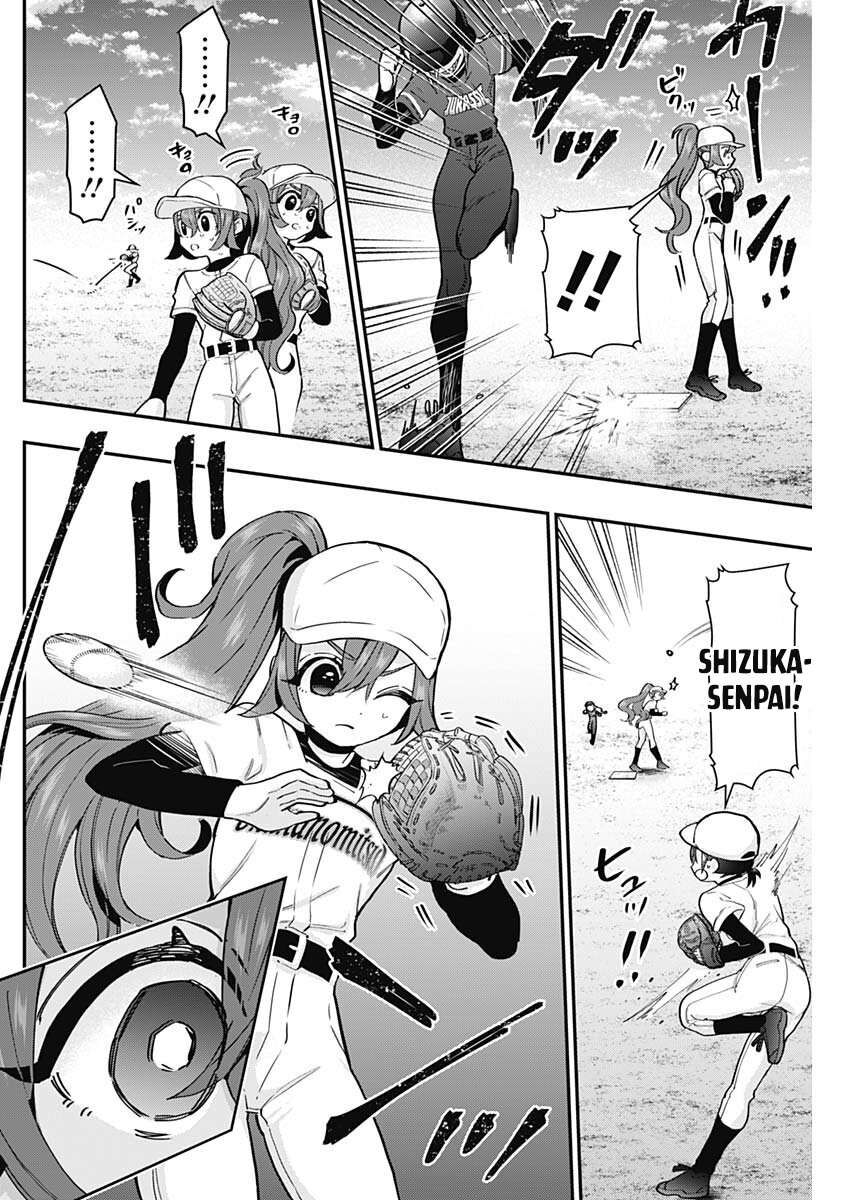 100 Cô Bạn Gái Này Rất, Rất, Rất, Rất, Rất Là Yêu Tôi Đó Chapter 35 - Trang 2