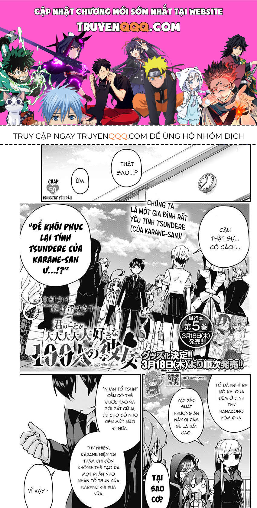 100 Cô Bạn Gái Này Rất, Rất, Rất, Rất, Rất Là Yêu Tôi Đó Chapter 50 - Trang 2