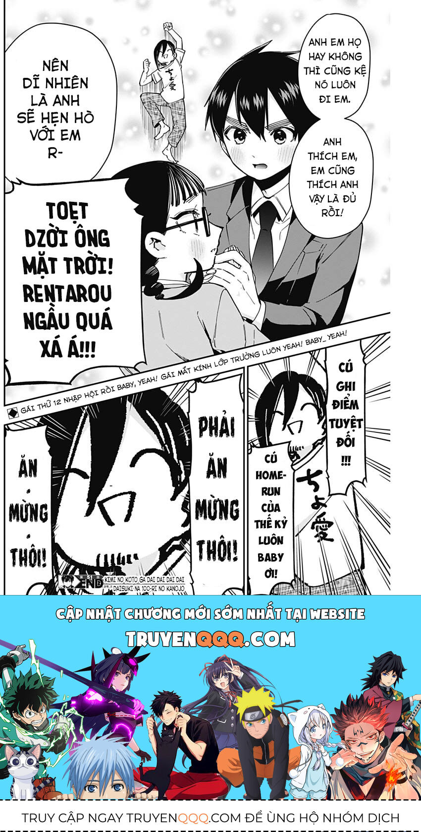 100 Cô Bạn Gái Này Rất, Rất, Rất, Rất, Rất Là Yêu Tôi Đó Chapter 51 - Trang 2