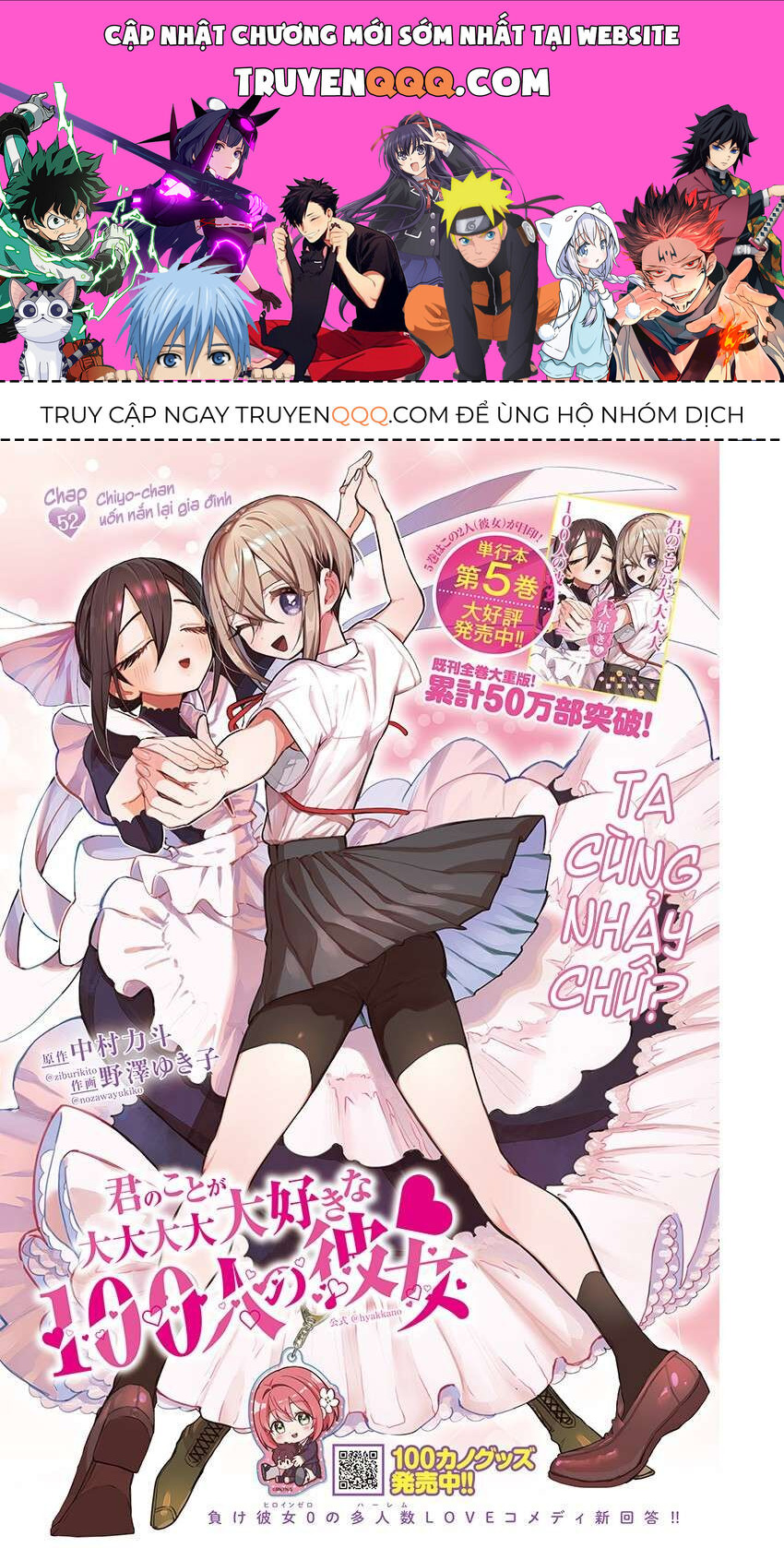 100 Cô Bạn Gái Này Rất, Rất, Rất, Rất, Rất Là Yêu Tôi Đó Chapter 52 - Trang 2