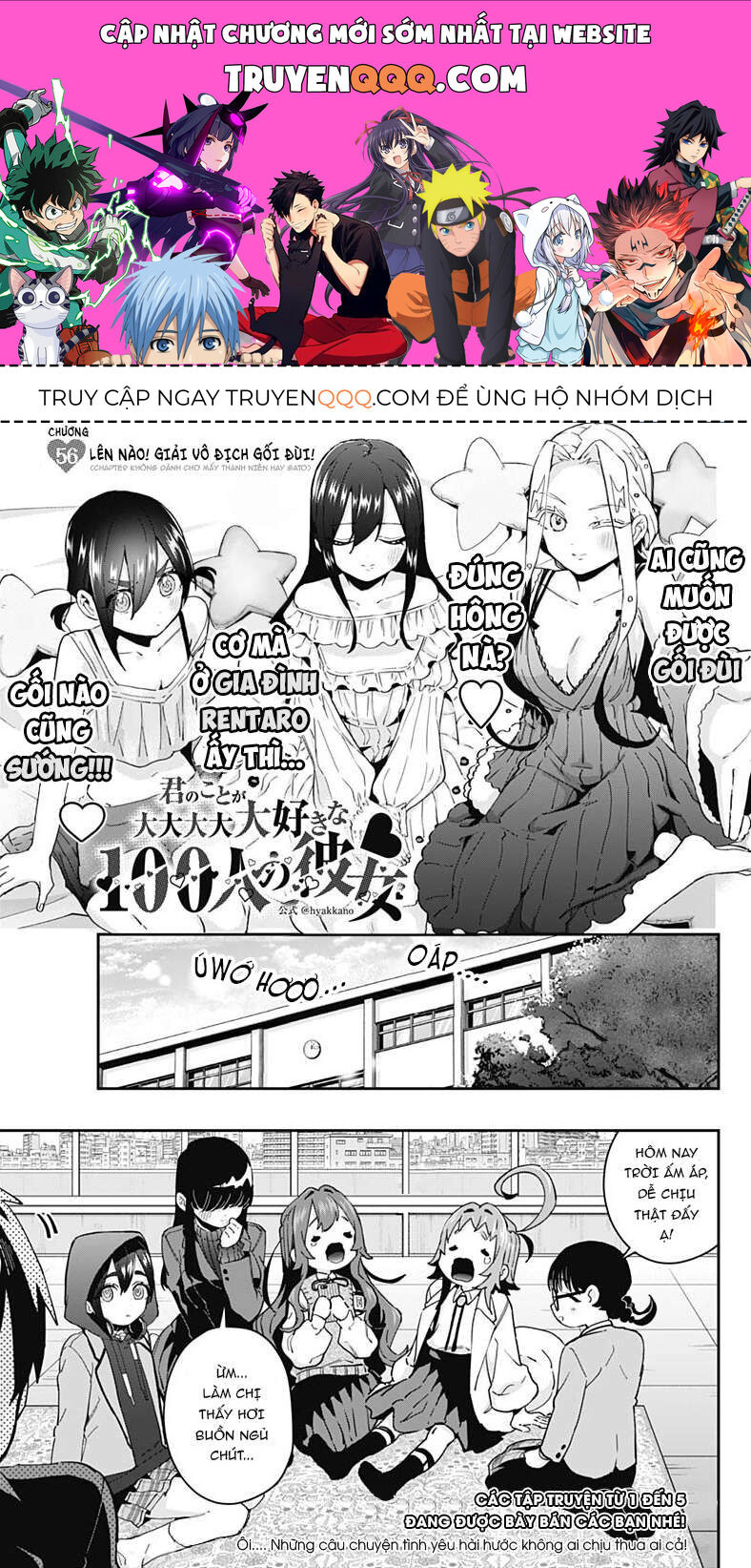 100 Cô Bạn Gái Này Rất, Rất, Rất, Rất, Rất Là Yêu Tôi Đó Chapter 56 - Trang 2