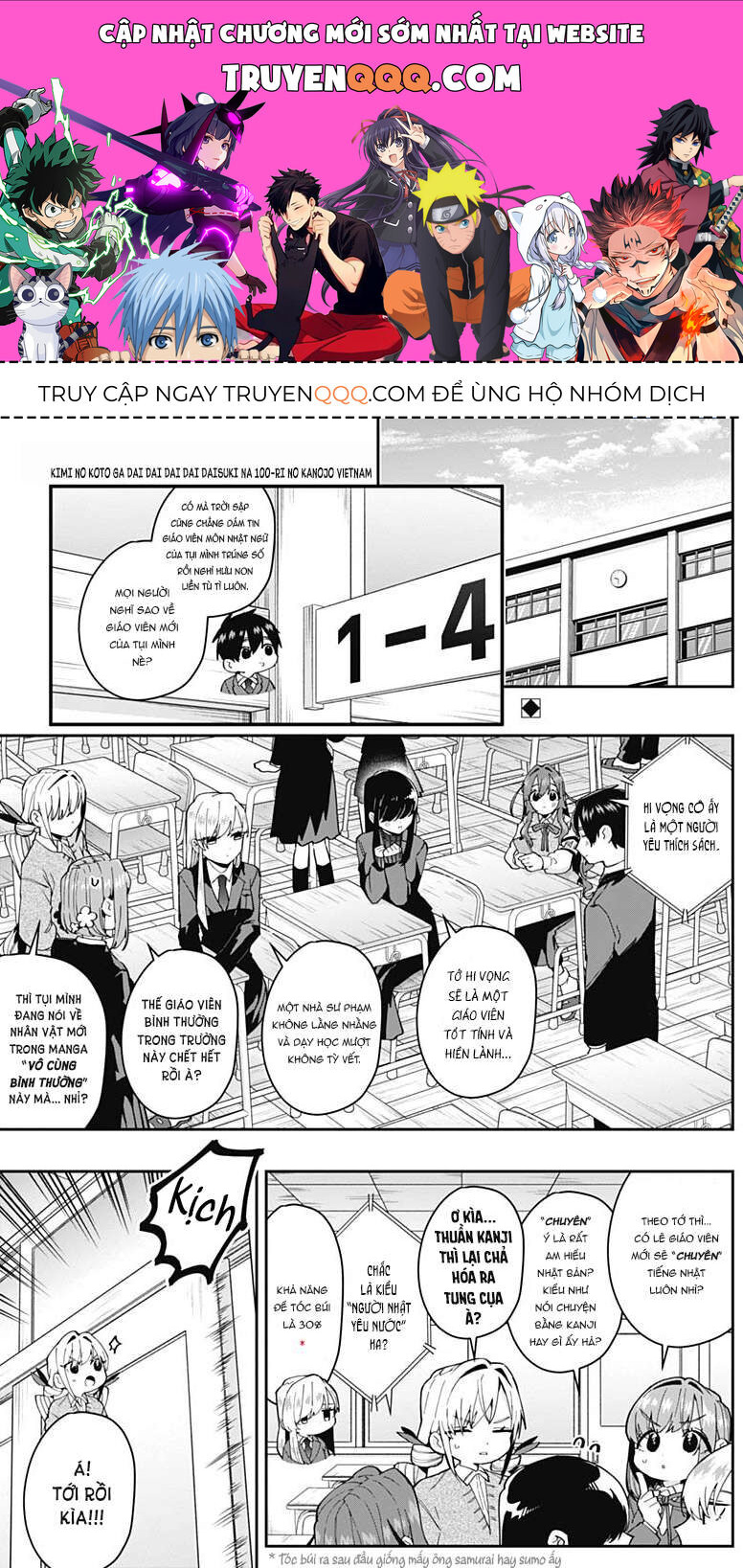 100 Cô Bạn Gái Này Rất, Rất, Rất, Rất, Rất Là Yêu Tôi Đó Chapter 57 - Trang 2